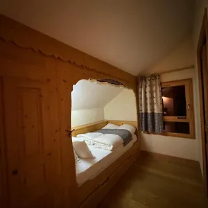 ホテル Le Jalouvre